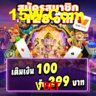 Android Download